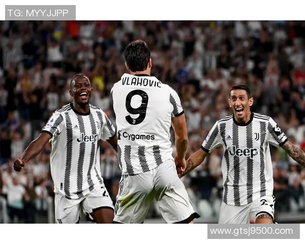 奥林匹亚与尤文图斯对决前瞻分析及比赛结果预测