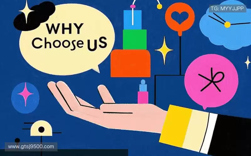 我们的核心竞争力